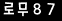 인증이미지