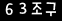 인증이미지